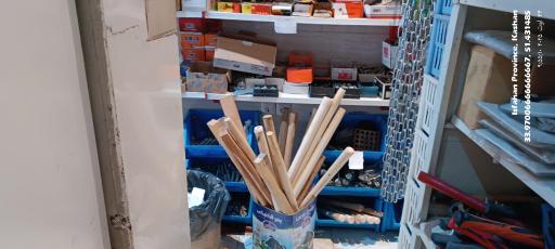 عکس فروشگاه ابزارآلات