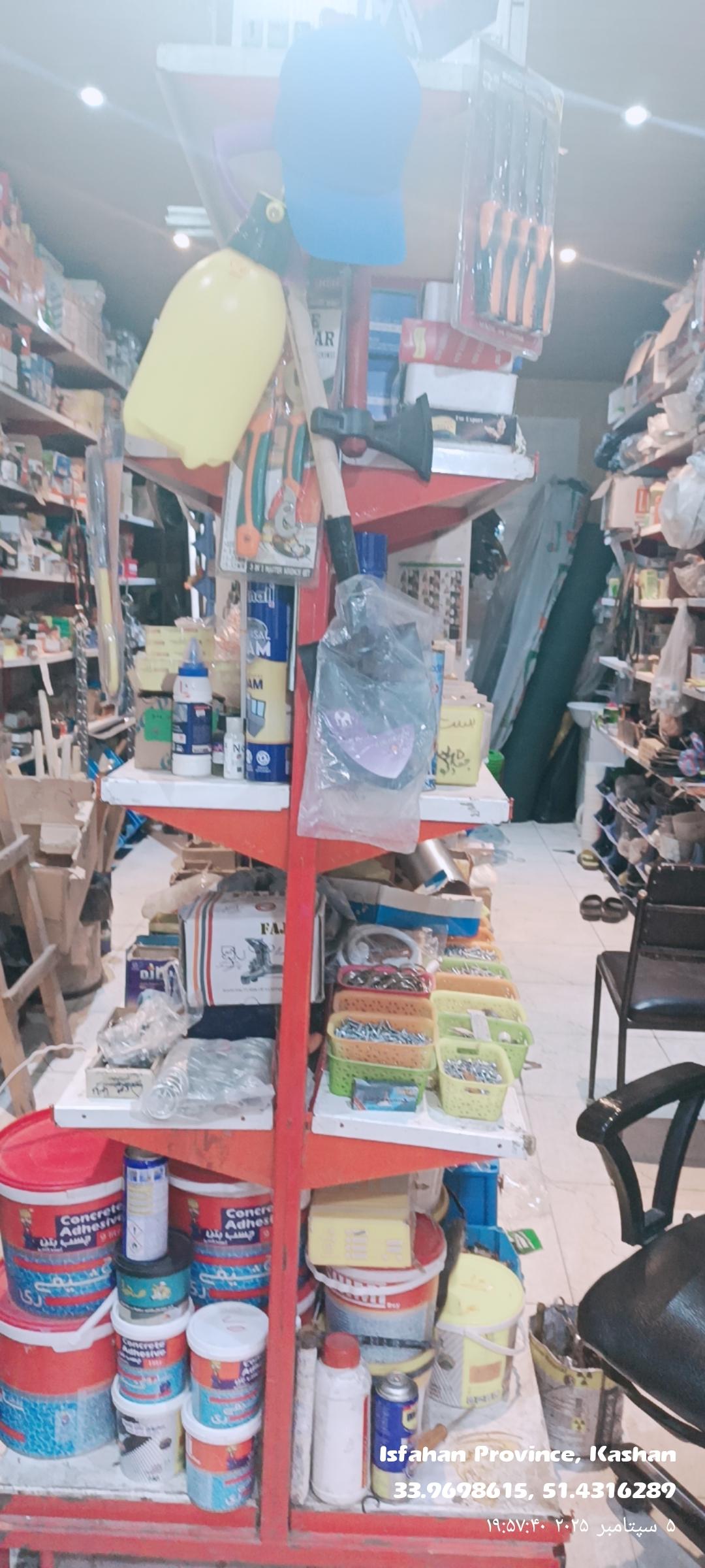 عکس فروشگاه ابزارآلات