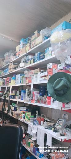 عکس فروشگاه ابزارآلات