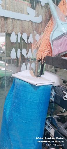 عکس فروشگاه ابزارآلات