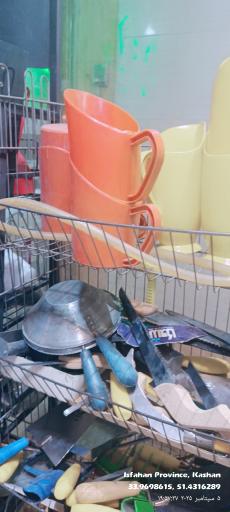 عکس فروشگاه ابزارآلات