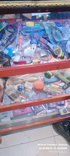 عکس فروشگاه ابزارآلات