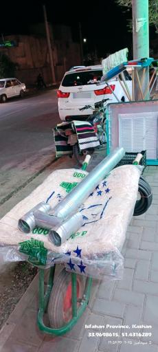 عکس فروشگاه ابزارآلات