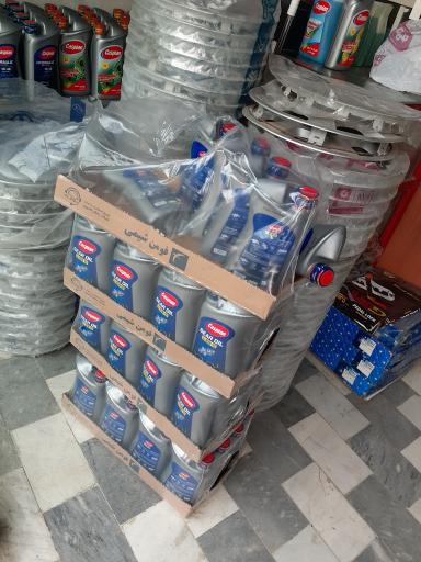 یدک خودرو محمد اسلام پناه