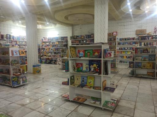 عکس کتابفروشی نیپیکان