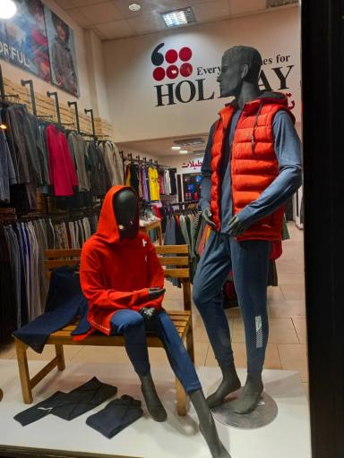 نمایندگی پوشاک تعطیلات