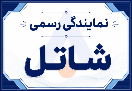 عکس دفتر پیشخوان دولت کریمی
