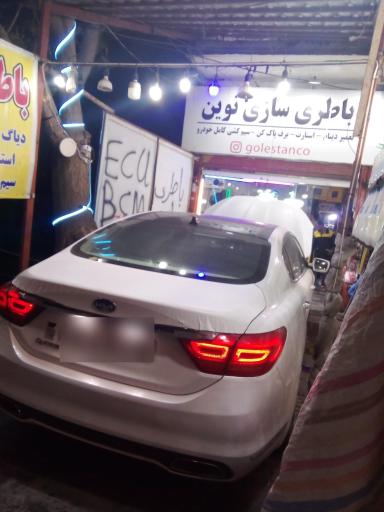 عکس امداد خودرو و تعمیرگاه