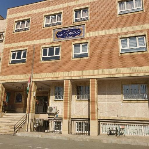 عکس دبیرستان دخترانه امام رضا (ع)