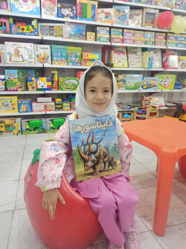 عکس کتابفروشی نیپیکان