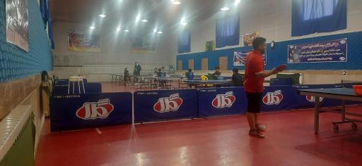 عکس خانه تنیس روی میز نوشاد عالمیان