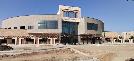 عکس سازمان نظام مهندسی ساختمان استان قم