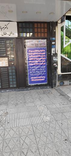 عکس سازمان نظام مهندسی ساختمان استان قم