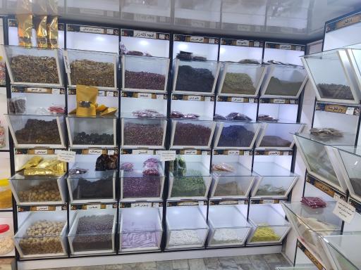 عکس ادویه کده گیارنگ