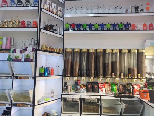 عکس ادویه کده گیارنگ