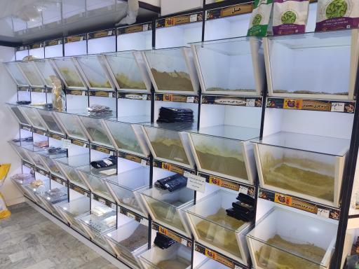 عکس ادویه کده گیارنگ