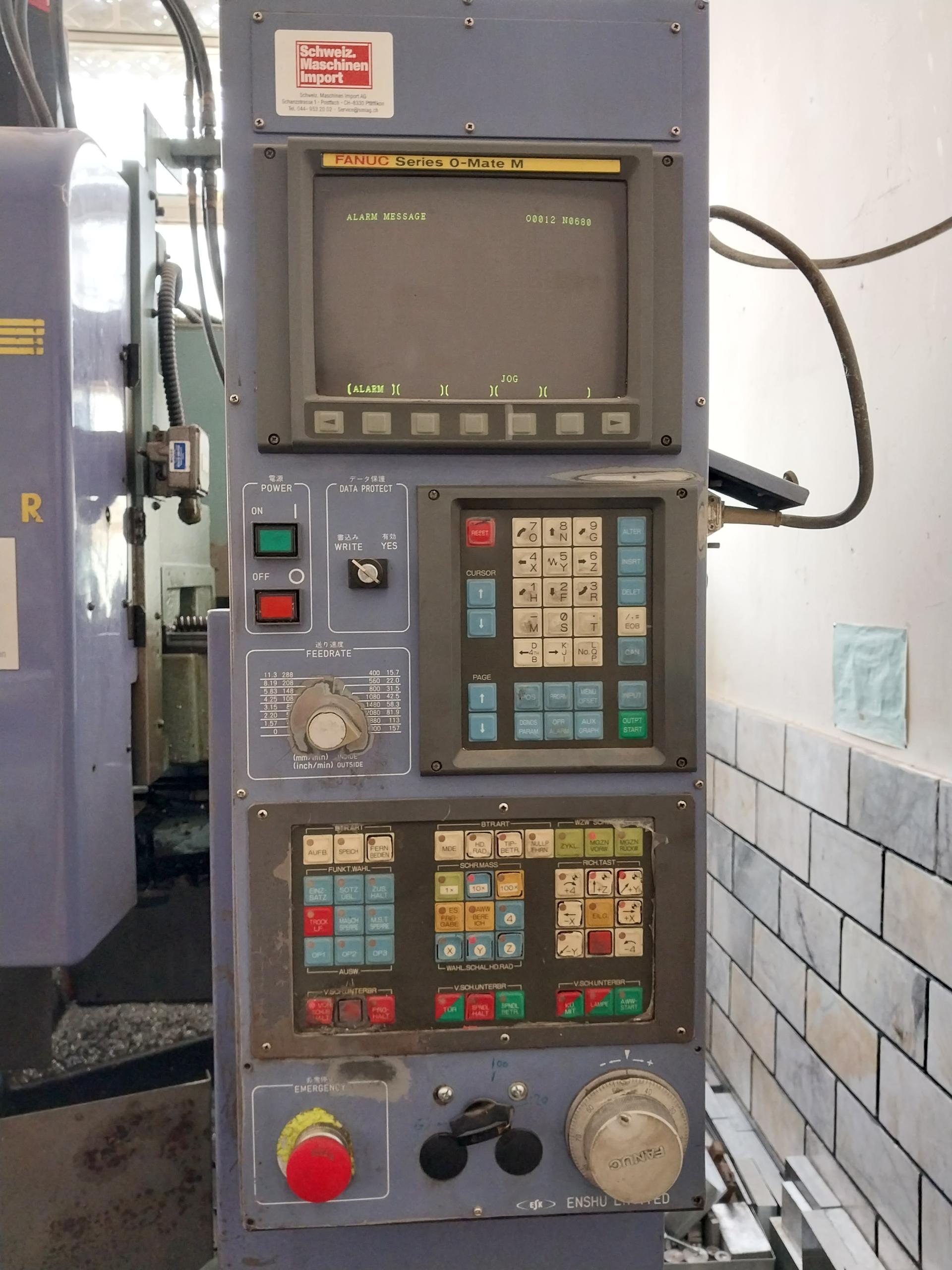 عکس صوفی صنعت آریا 