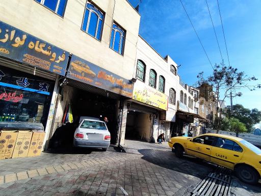 عکس تعمیرگاه برادران