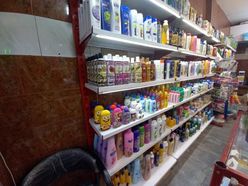 عکس شوینده بهداشتی محمد 