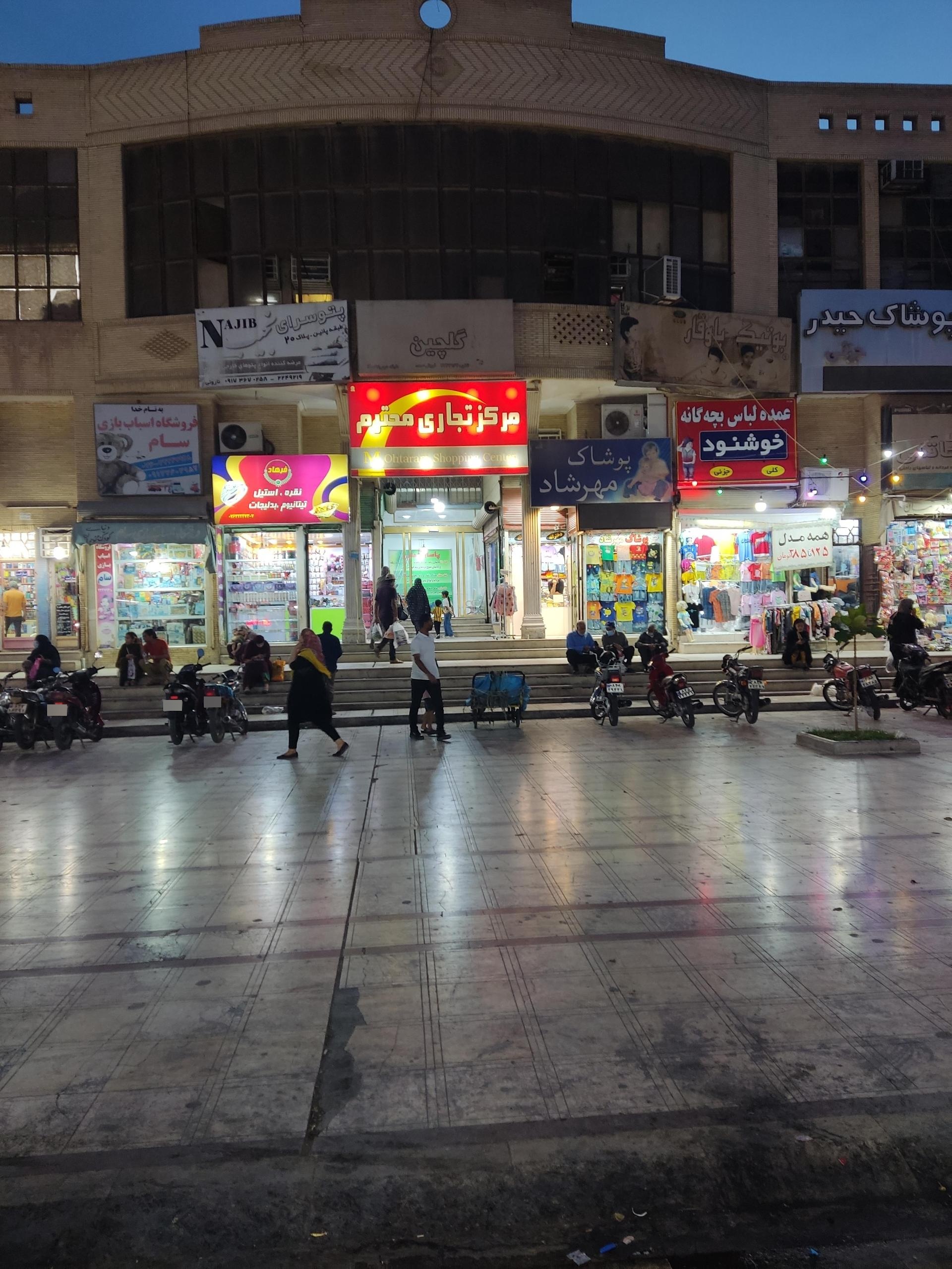 عکس لباس بچه گانه خوشنود