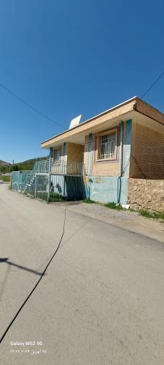 عکس اداره آب و فاضلاب ناغان