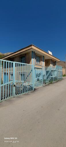 عکس اداره آب و فاضلاب ناغان