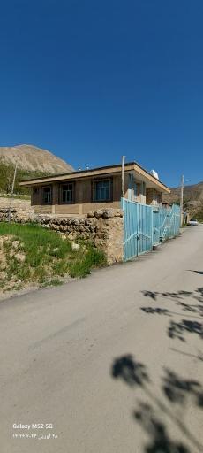 عکس اداره آب و فاضلاب ناغان