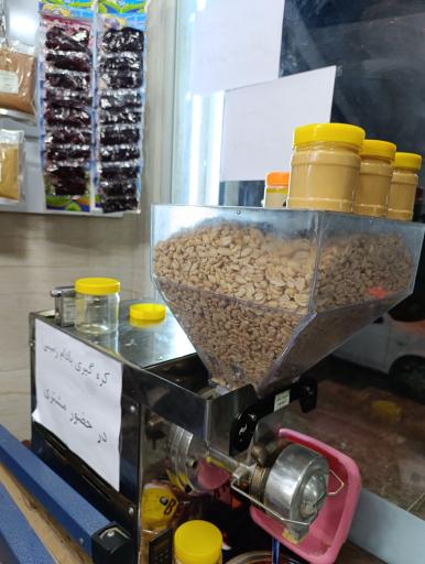 عکس ترشی ترشک مزمزه