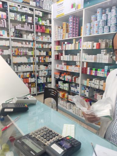 عکس داروخانه دکتر باقی