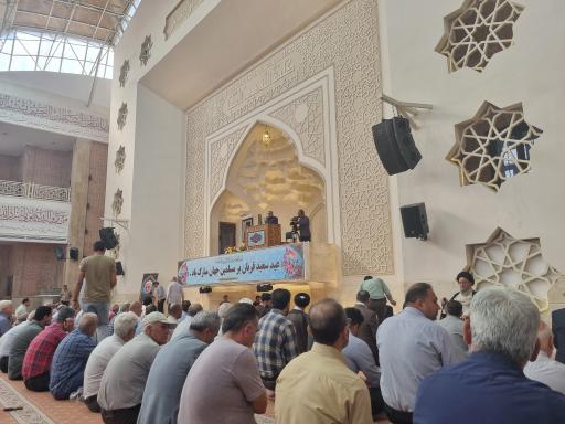 عکس مصلی گرگان