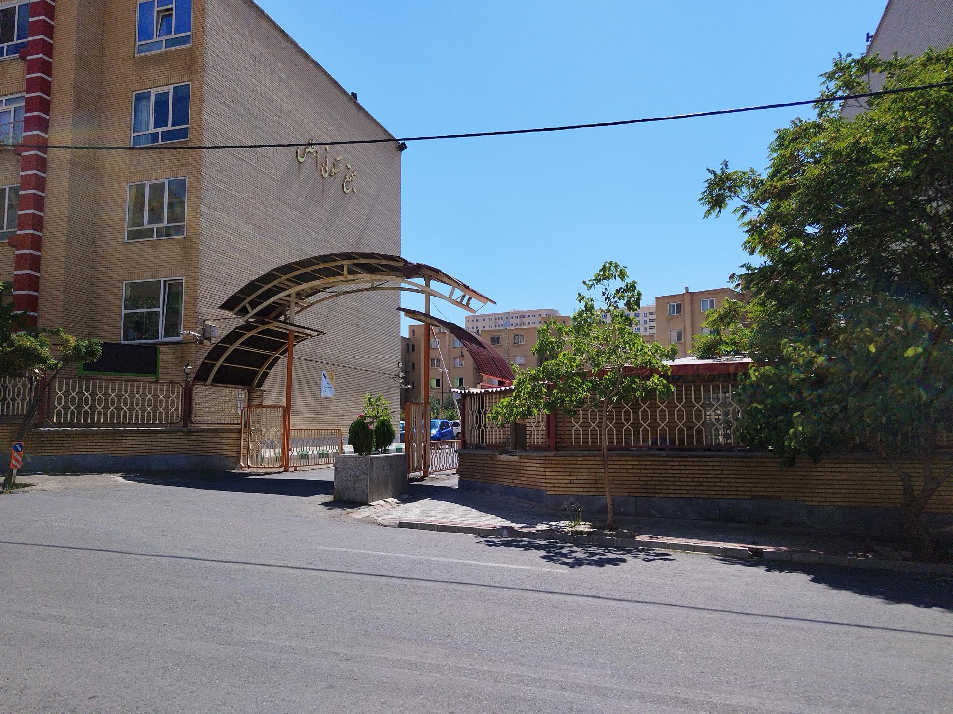 عکس مجتمع مسکونی اطلس