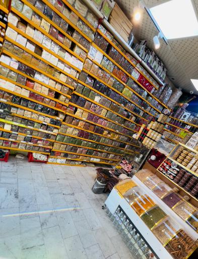 عکس عطاری شیخ نیشابوری