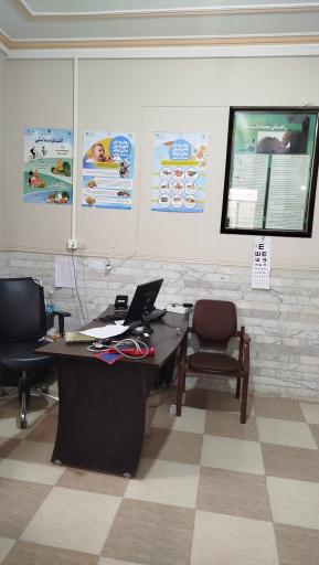 عکس مرکز بهداشت رحیم آباد