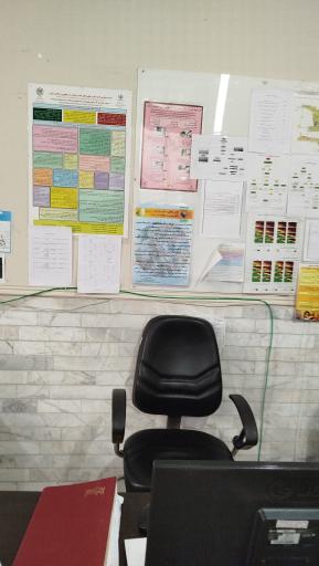 عکس مرکز بهداشت رحیم آباد