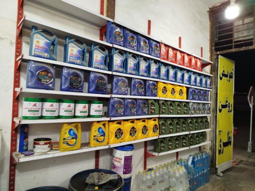 عکس اتو سرویس نظری