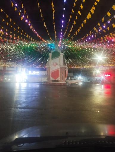 عکس میدان انقلاب