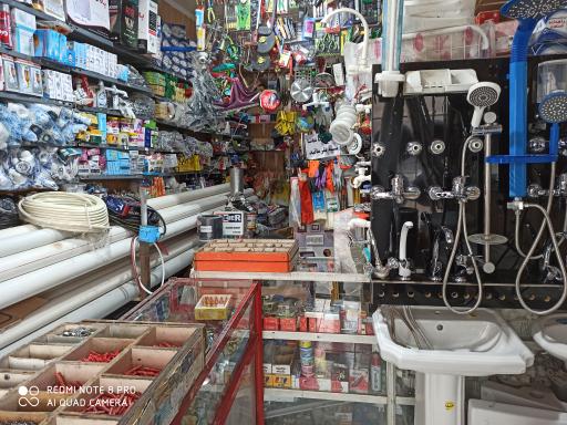 لوازم ساختمانی بهداشتی عزیزی