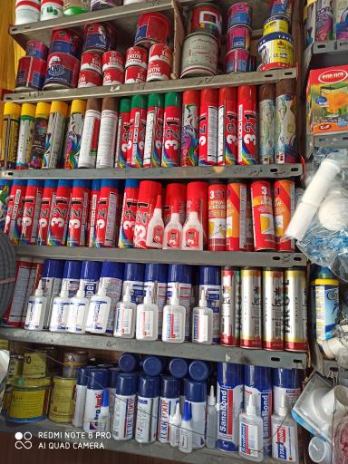 لوازم ساختمانی بهداشتی عزیزی