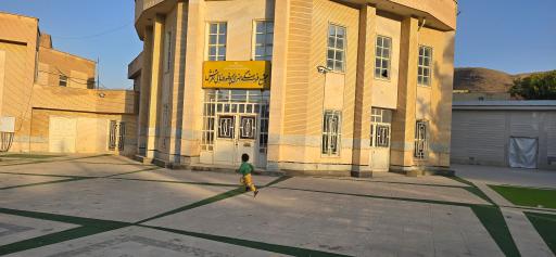 عکس آرامگاه پروفسور حسابی