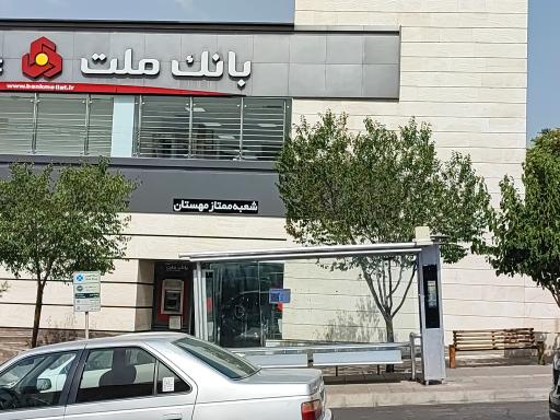 عکس خیابان سوم