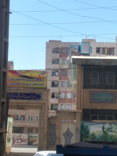 عکس دبیرستان پسرانه امام رضا (ع)