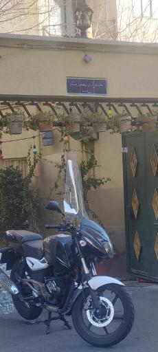 عکس خانه 1307