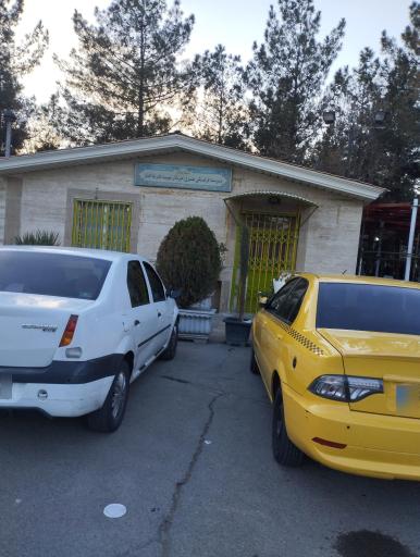 عکس موسسه فرهنگی خبرنگار شهید افشار