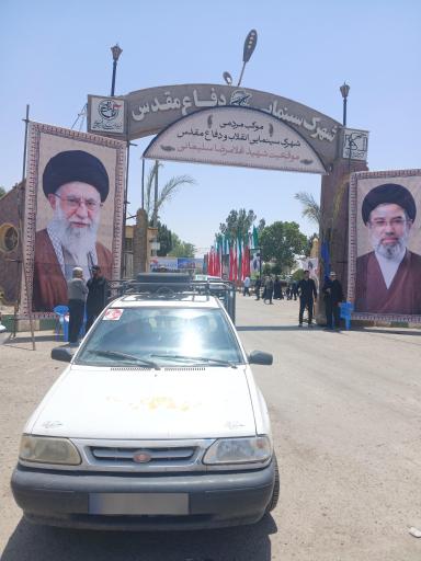 عکس شهرک سینمایی دفاع مقدس