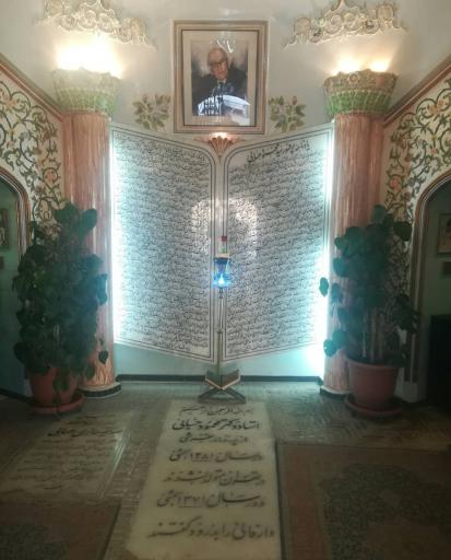 عکس آرامگاه پروفسور حسابی