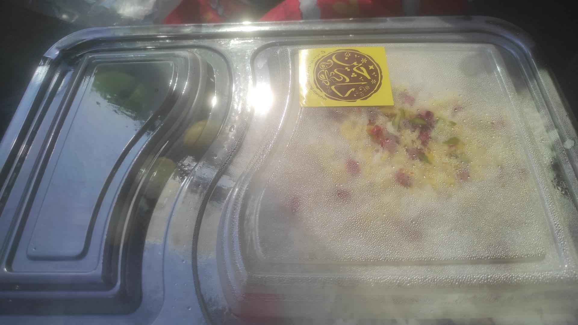 عکس کترینگ دارچین