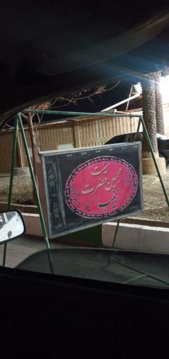 عکس نمایشگاه کوچه بنی هاشم