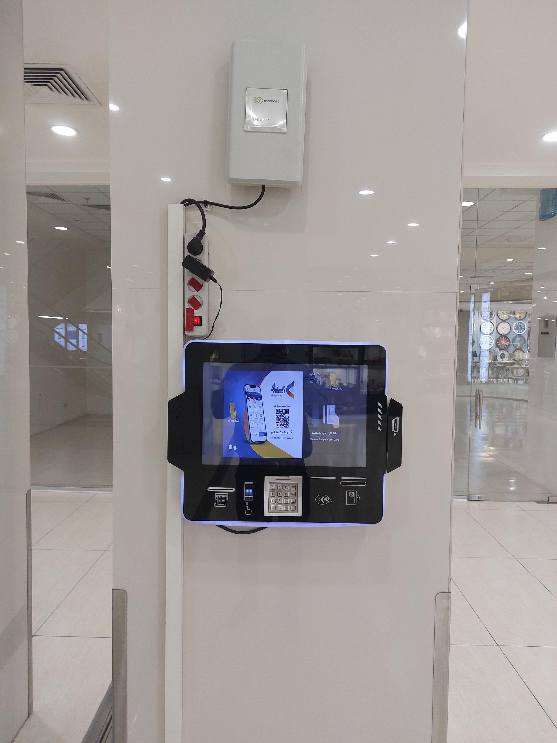 عکس خودپرداز غیرنقدی بانک پاسارگاد