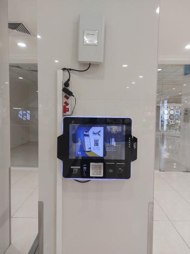 عکس خودپرداز غیرنقدی بانک پاسارگاد