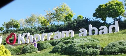 عکس پارک کاسیت خرم آباد